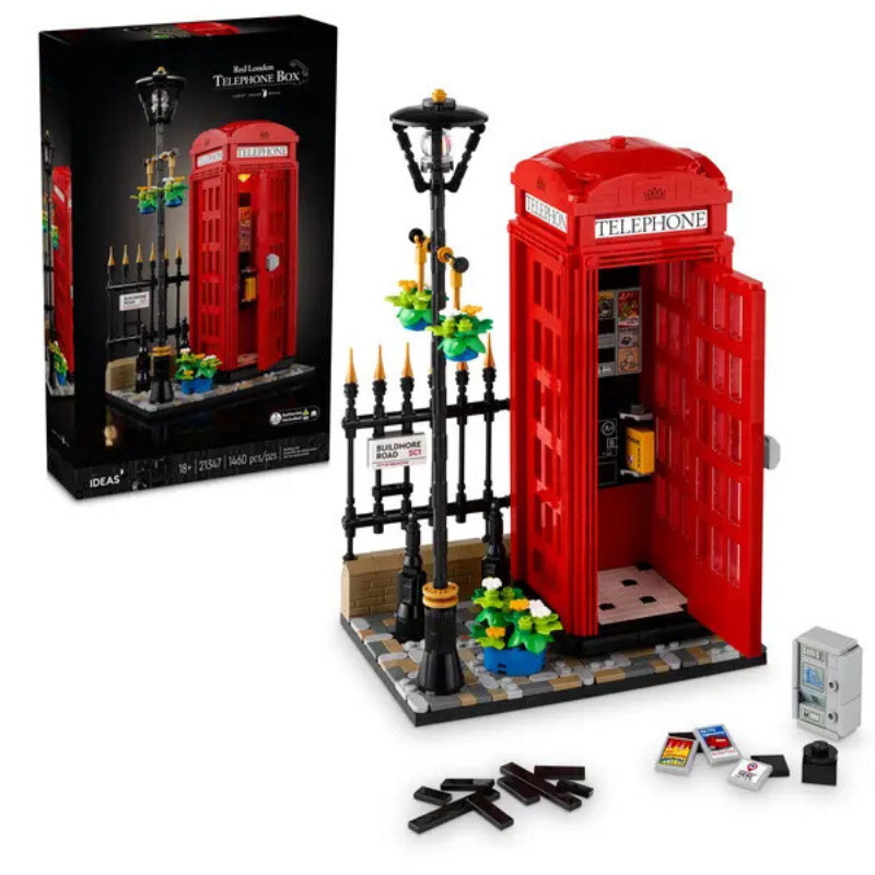 Classic Windmill | 1460 PCS
