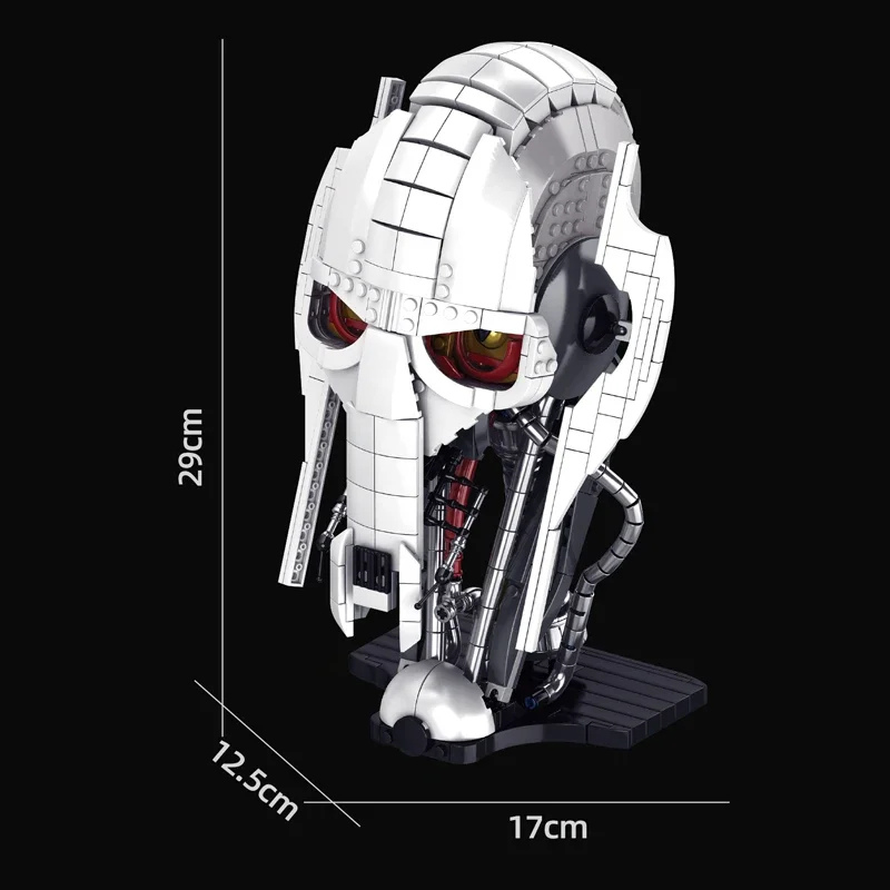 General Grievous | 788 PCS