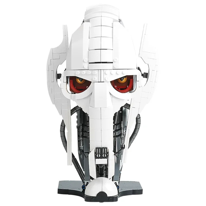 General Grievous | 788 PCS